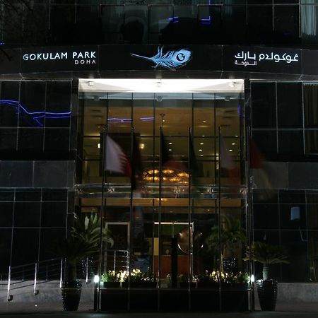 Gokulam Park Doha Hotell Eksteriør bilde